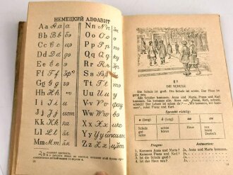 Russland UDSSR, Vorschrift von 1941 " Deutsch"  gebraucht