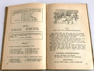 Russland UDSSR, Vorschrift von 1941 " Deutsch"  gebraucht