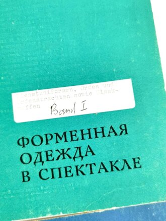 Russland , 2 Stück 1986/87 erschienene Publikationen...