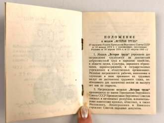 Russland UDSSR, Verleihungsheft zum Orden " Veteran der Arbeit" datiert 1984