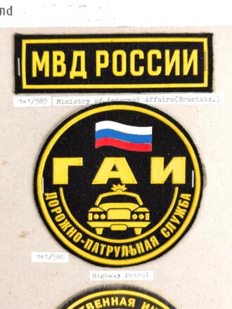 Russland UDSSR, Sammlung Abzeichen zum Thema Polizei ,...
