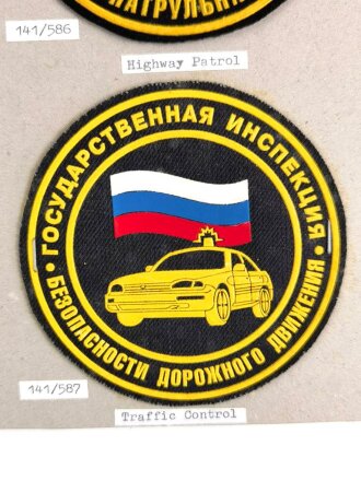 Russland UDSSR, Sammlung Abzeichen zum Thema Polizei ,  auf Karton aufgetackert