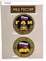 Russland UDSSR, Sammlung Abzeichen zum Thema Polizei ,  auf Karton aufgetackert