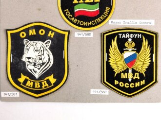 Russland UDSSR, Sammlung Abzeichen zum Thema Polizei,  auf Karton aufgetackert
