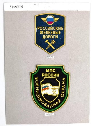 Russland UDSSR, Sammlung Abzeichen ,  auf Karton...