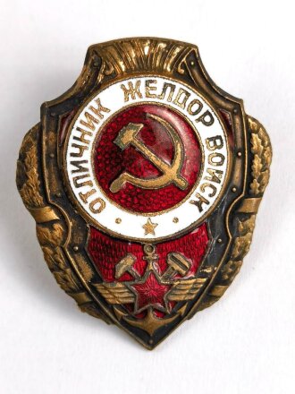 Russland UDSSR, Bestenabzeichen ab 1942, Bester der Eisenbahntruppen