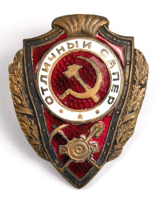 Russland UDSSR, Bestenabzeichen ab 1942, Ausgezeichneter Pionier