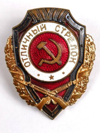 Russland UDSSR, Bestenabzeichen ab 1942, Ausgezeichneter Scharfschütze
