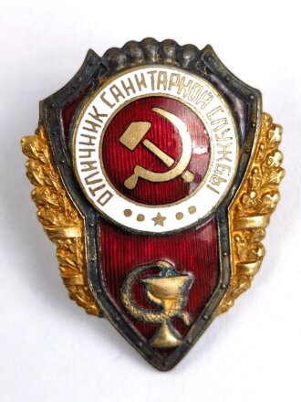 Russland UDSSR, Bestenabzeichen ab 1942, Bester des Sanitätsdienstes