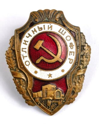 Russland UDSSR, Bestenabzeichen ab 1942, Ausgezeichneter Fahrer