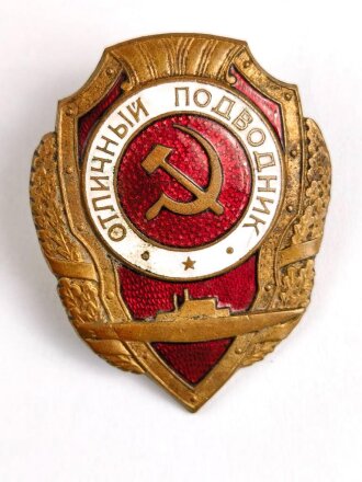 Russland UDSSR, Bestenabzeichen ab 1942, Ausgezeichneter U-Boot Fahrer