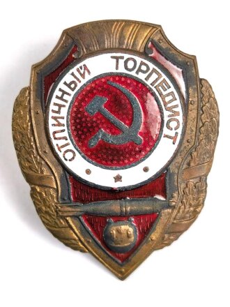 Russland UDSSR, Bestenabzeichen ab 1942, Ausgezeichneter Torpedo Seemann