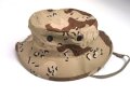 U.S. 1990 dated hat, Desert 6col. , size 7 1/4. unused
