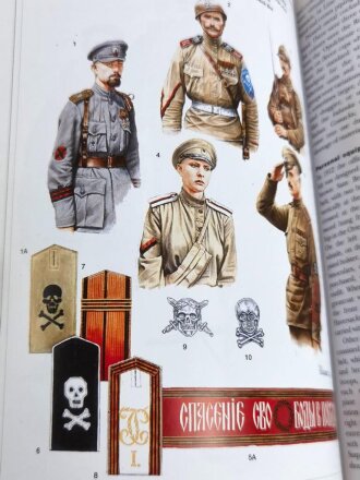 "The Russian Army 1914-1918" aus der Reihe " Men at Arms" von Osprey