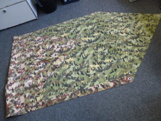 Bundeswehr, Zeltplane  1.Modell, selten