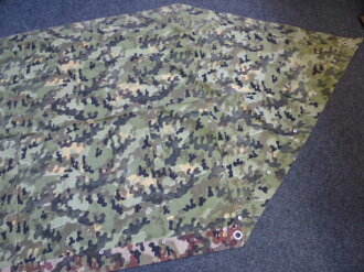 Bundeswehr, Zeltplane  1.Modell, selten