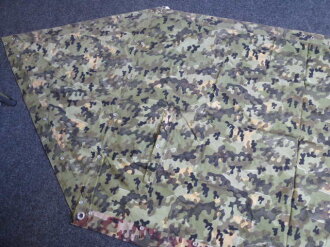 Bundeswehr, Zeltplane  1.Modell, selten