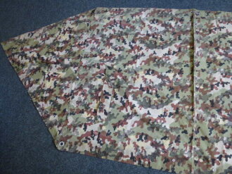 Bundeswehr, Zeltplane  1.Modell, selten