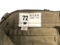 Frankreich, Uniformjacke und Hose eines Angehörigen im 2. Armeekorps. Guter Zustand, die Jacke datiert 1975