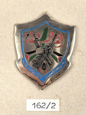 Palästina, Ärmelabzeichen und Rangabzeichen, auf Karton getackert