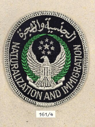 Vereinigte Arabische Emirate, Sammlung Rangabzeichen der Polizei, auf Karton teils getackert