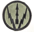 U.S. Army ,  Air defense School  patch
