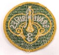 U.S. Army, 3rd Armoured Cavalry patch