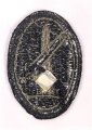 U.S. Army , Military DistrictWashington patch