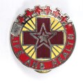 U.S. Army Unit Crest "US Army Medical Department Activity Fort Still"