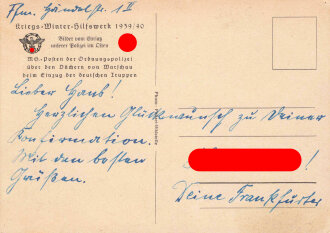 Tag der deutschen Polizei 1940, MG-Posten der...