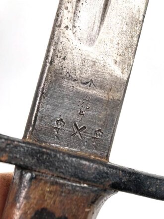 Großbritannien, Seitengewehr 1911 Pattern Enfield P07 Hooked Quillon Bayonet  seltene Scheide des 1.Modells, Hersteller Sanderson, Scheidenblech und Griffteile nachlackiert