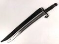Österreich, Jatagan Seitengewehr Werndl Modell 1867, zum Infanterie- und Jägergewehr M1867/77., mit Abnahmemarke in Form des Doppeladlers, Herstellermarken auf der Klinge  und weitere Marken auf der Parierstange, ungereinigt,