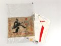 Nationale Volksarmee der DDR, Reservistentuch in Umverpackung