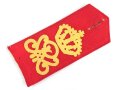 Württemberg, einzelnes Schulterstück für Mannschaften im Infanterie Regiment 120 Ulm