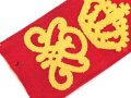Württemberg, einzelnes Schulterstück für Mannschaften im Infanterie Regiment 120 Ulm