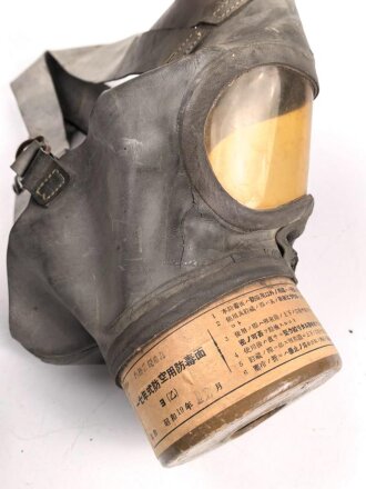 Japan, Zivilschutz / Luftschutz Gasmaske. Gummi zum Teil...