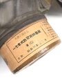 Japan, Zivilschutz / Luftschutz Gasmaske. Gummi zum Teil rissig und angetrocknet