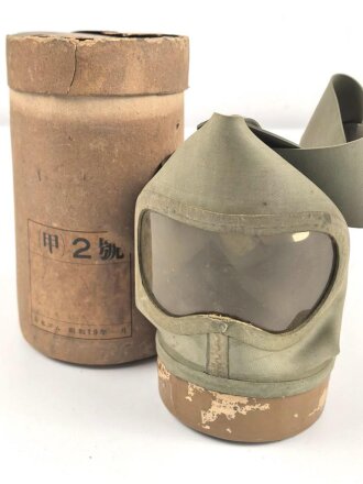 Japan, Zivilschutz / Luftschutz Gasmaske....