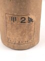 Japan, Zivilschutz / Luftschutz Gasmaske. Maskenkörper weich und unbeschädigt. In Pappverpackung, der Deckel defekt