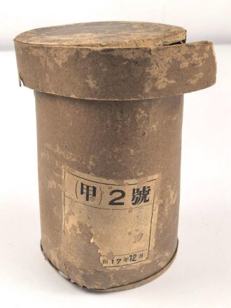 Japan, Pappdose für eine Zivilschutz / Luftschutz...