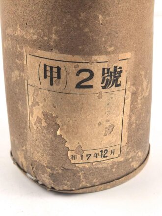 Japan, Pappdose für eine Zivilschutz / Luftschutz...