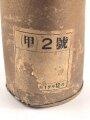 Japan, Pappdose für eine Zivilschutz / Luftschutz Gasmaske. Zum Teil geklebt