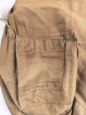 Japan, Bereitschaftstasche für eine Zivilschutz / Luftschutz Gasmaske.