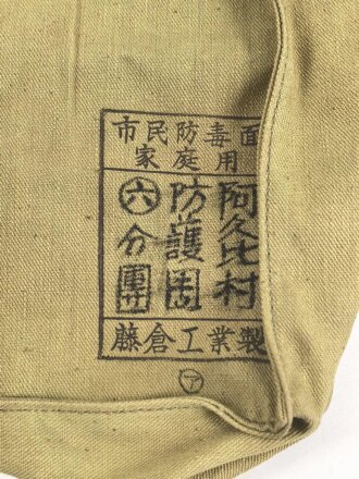 Japan, Bereitschaftstasche für eine Zivilschutz /...
