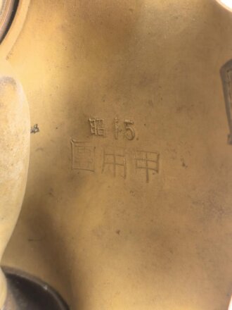 Japan, Gasmaske Typ 99, datiert 1940. Weich