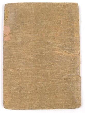 Soldbuch Heer, ausgestellt 19.Februar 1941 bei Feldgendarmerie Abteilung (mot) 692, 3. Kompanie