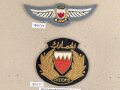 Bahrain, Sammlung 3 Stoffabzeichen Zoll, auf Karton getackert