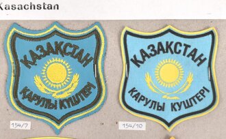 Kasachstan, Sammlung 5 Ärmelabzeichen der Polizei,...