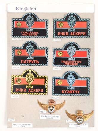 Kirgisien, Sammlung 8 Abzeichen der Luftwaffe, auf Karton...