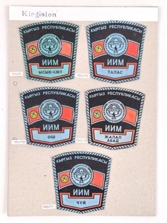 Kirgisien, Sammlung 5 Abzeichen der Polizei, auf Karton...